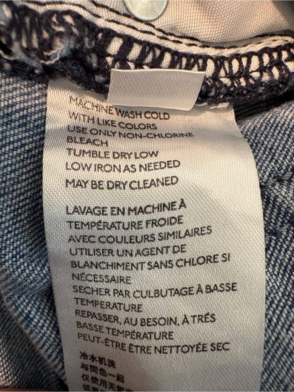 Anthropologie’s Pilcro and the Letterpress High-Rise Skinny Bootcut Jeans Sz 29 - Picture 6 of 10